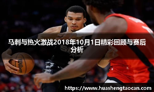 im电竞平台官网
