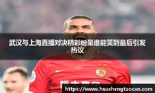 im电竞官网