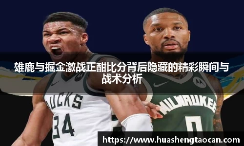 im电竞·电子竞技平台