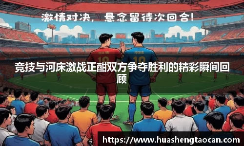 im电竞·电子竞技平台