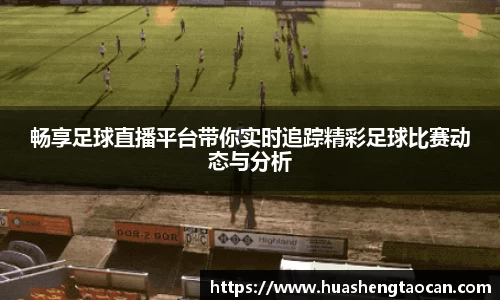 im电竞官网