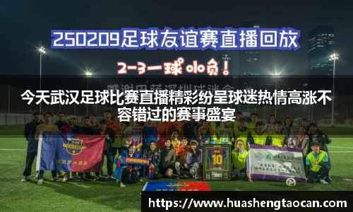 im电竞官网