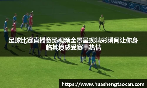 im电竞官网