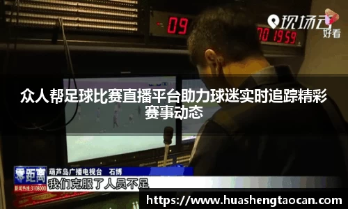 im电竞官网