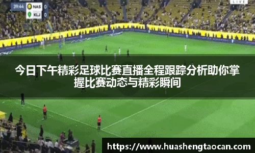 im电竞