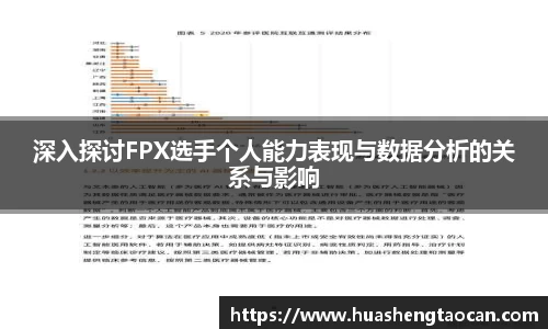 im电竞·电子竞技平台